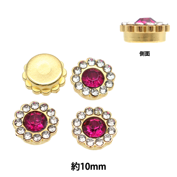 Yahoo! Yahoo!ショッピング(ヤフー ショッピング)アクセサリー素材 『プティパーツ ローズ×ゴールド 10mm 4粒入り OH-52』