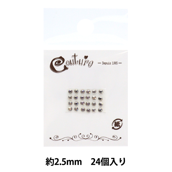 Yahoo! Yahoo!ショッピング(ヤフー ショッピング)アクセサリー素材 『ガラスラインストーン 約2.5mm 24個入り クリスタル SS-9-1』