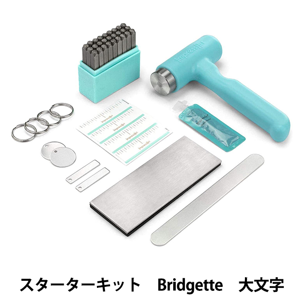 活版印刷　活字　タイプライター　メタルスタンプ9ケース　まとめ売り　XZ4067 金属刻印 メタルスタンピング 『ImpressArt スターターキットBridgette