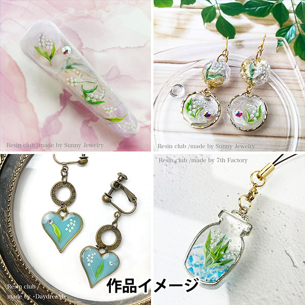 レジンネックレスNo.0101 IORI resin✴︎宇宙玉レジンネックレス〜惑星の通販 by Galaxy