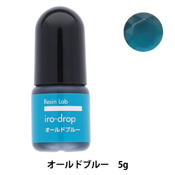 Yahoo! Yahoo!ショッピング(ヤフー ショッピング)レジン 着色剤 『いろどろっぷ ニュアンスカラー 約5g 5番色 オールドブルー』 KIYOHARA 清原