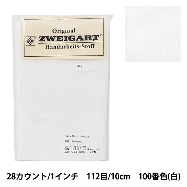 ɤ夦 ZWEIGART (ĥХ)   3281-100 Original Zweigart Handarbeits-Stoff