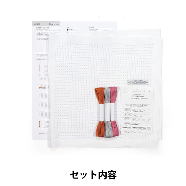 刺しゅうキット 『花ふきんキット Sashiko Textile lab ブロック 白 SK-454』 Olympus オリムパス｜yuzawaya｜02
