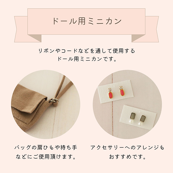 きんこ（楽器、手芸、コレクション）の商品一覧 通販 - Yahoo!ショッピング