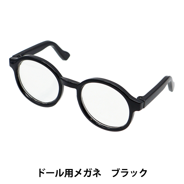�h�[�� �p�[�c �w�h�[���p���K�l 9cm �u���b�N DA-G9-BK�x