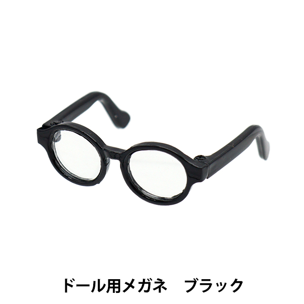 コワカ  ドール本 5冊 cg50046303_600x600_crop_center