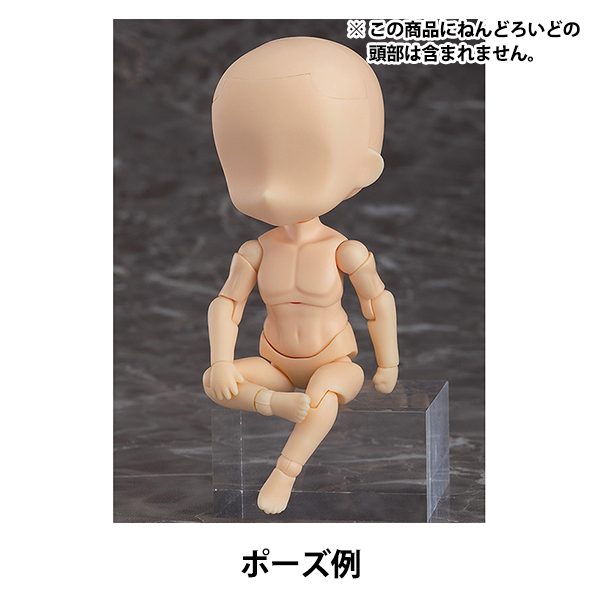 ドール 本体 『ねんどろいどどーる arche...の詳細画像3