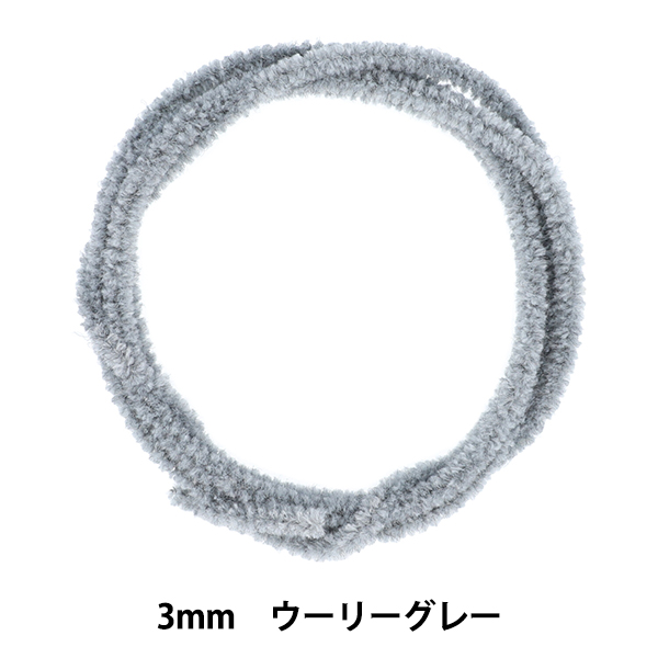 Yahoo! Yahoo!ショッピング(ヤフー ショッピング)モール 『モフモフモール 3mm 1.3m巻 ウーリーグレー MOF-01/WGRY』 KIYOHARA 清原