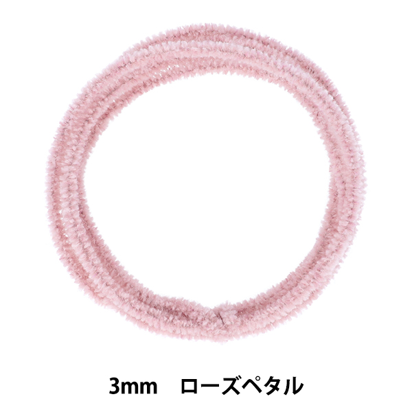 Yahoo! Yahoo!ショッピング(ヤフー ショッピング)モール 『モフモフモール 3mm 1.3m巻 ローズペタル MOF-01/RPT』 KIYOHARA 清原