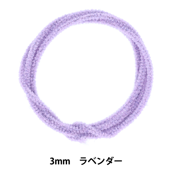 Yahoo! Yahoo!ショッピング(ヤフー ショッピング)モール 『モフモフモール 3mm 1.3m巻 ラベンダー MOF-01/LV』 KIYOHARA 清原