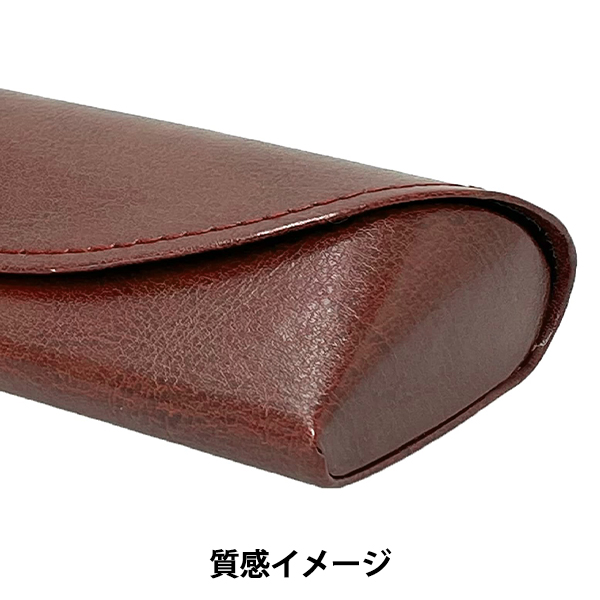 生活雑貨 『眼鏡ケース セミハード ワイン S...の詳細画像3