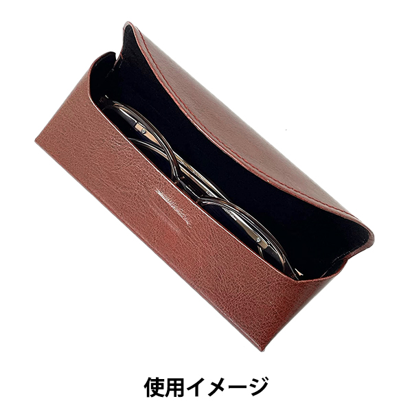 生活雑貨 『眼鏡ケース セミハード ワイン S...の詳細画像4