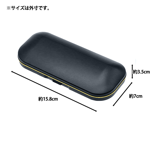 生活雑貨 『眼鏡ケース プラスチック ブルー ...の詳細画像1