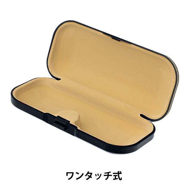 生活雑貨 『眼鏡ケース プラスチック ブルー ...の詳細画像2