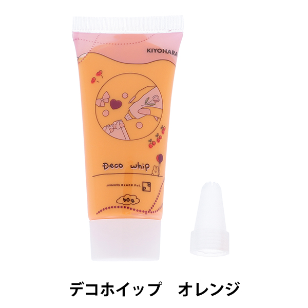 �N���[����S�y �w�f�R�z�C�b�v �I�����W DW-01�x KIYOHARA ����