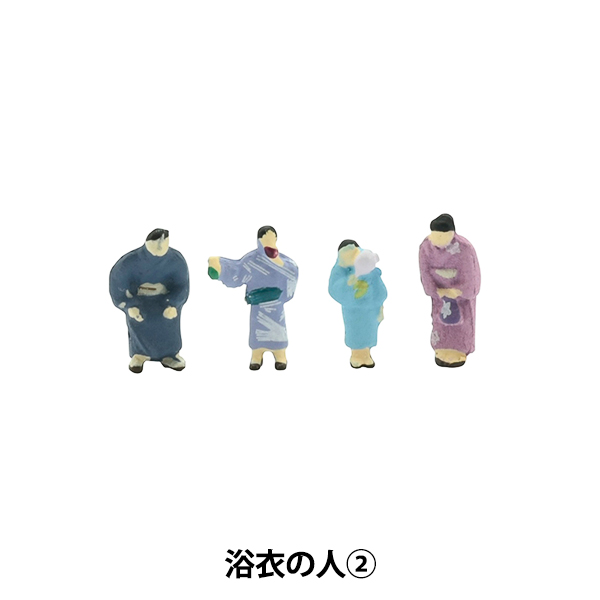 ジオラマ 『ジオコレ 浴衣の人(2) 316190』 トミーテック｜yuzawaya