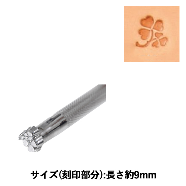 ��|�H�� �w���� E377 17E 377�x LEATHER CRAFT �N���t�g��