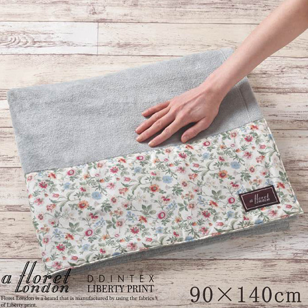 LIBERTY（タオルケット）｜布団、寝具 | 家具、インテリア のおすすめ