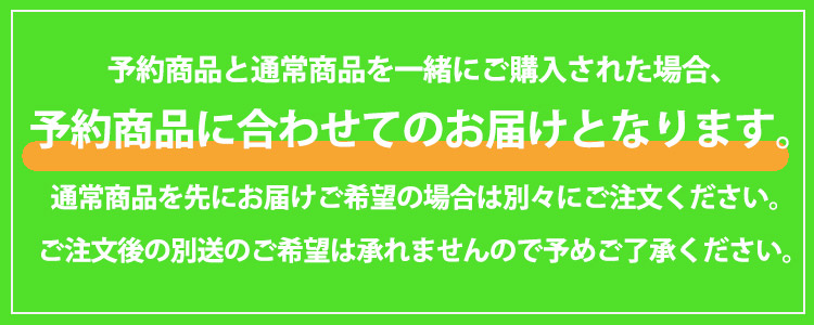 2024年 お楽しみ袋 『タオルハンカチmix 10枚パック 1000円+税』｜yuzawaya｜03