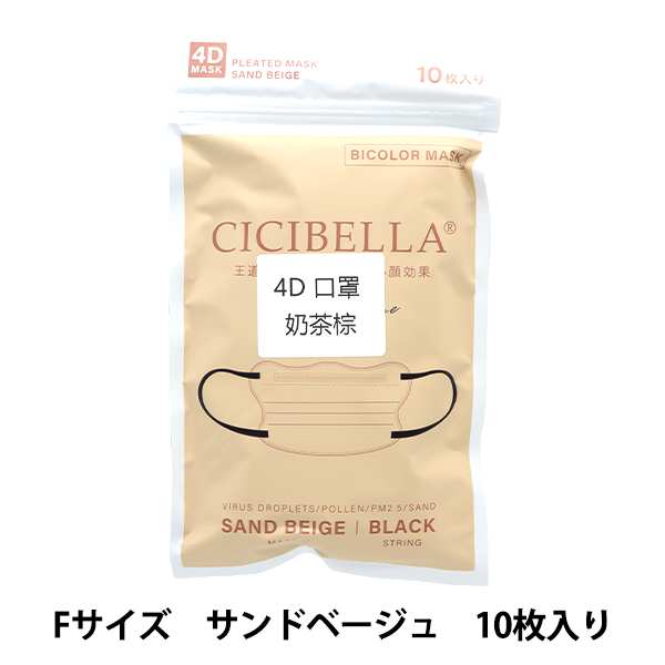 qpi wCICIBELLA 4D}XN 10 Thx[W bgeqx