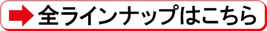 レジン材料 『カスミソウ バイオレット』 SMint エスミント