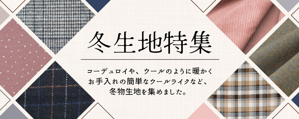 mainbanner2.jpg