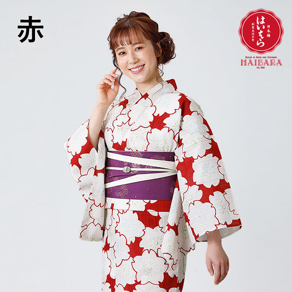 浴衣セット レディース 榛原 桜 紺 赤 セット 女性 ブランド HAIBARA(はいばら)