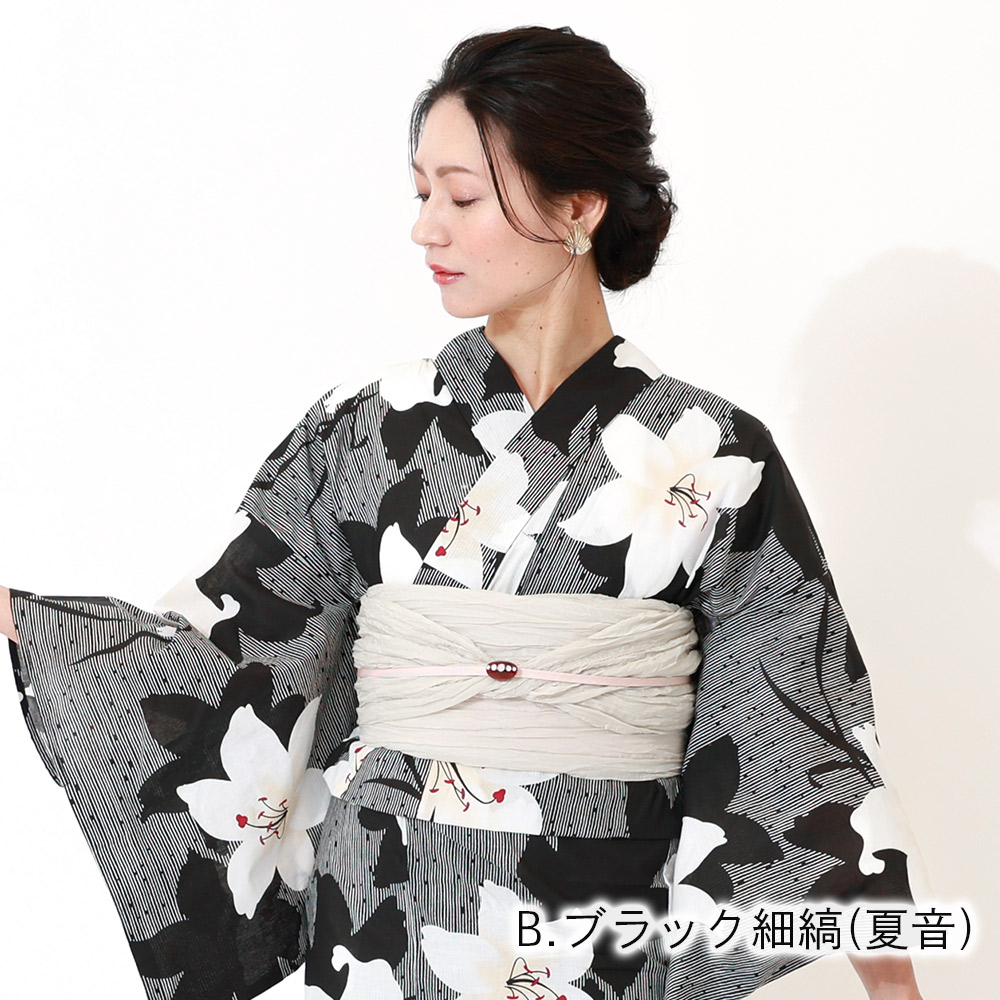 夏着物 浴衣 撫子の花模様 白色 トールサイズ K-3913 | リユース