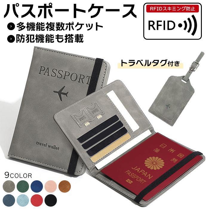 ゆずぱち - Yahoo!ショッピング