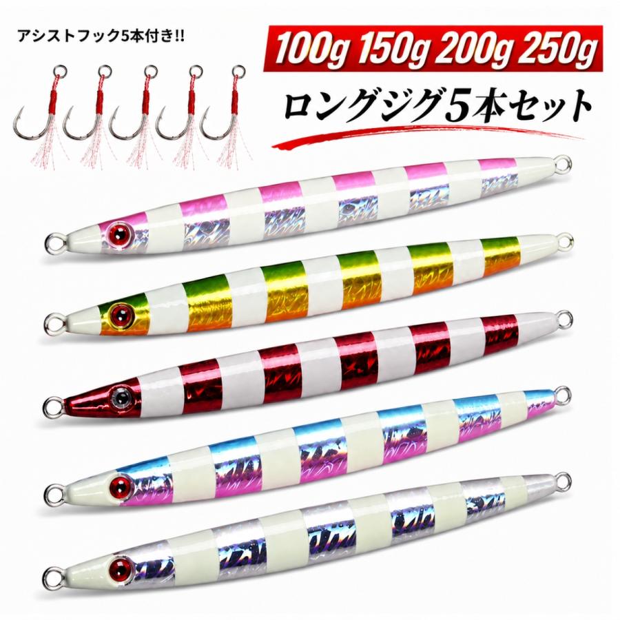 エギ 15本セット 3.5号9本 3.0号 6本　エギケースセット付き エギホルダー エギ フック ホルダー エギカバー エギケース カラビナ