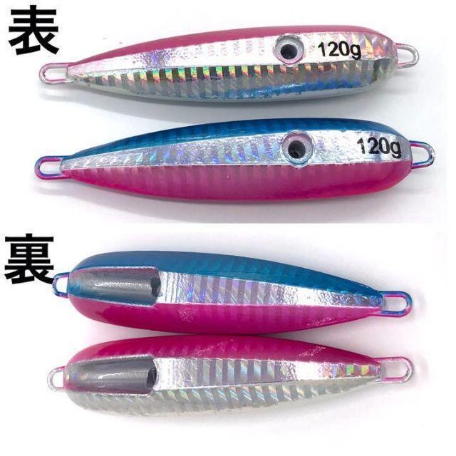 magnet_167694686200.jpg