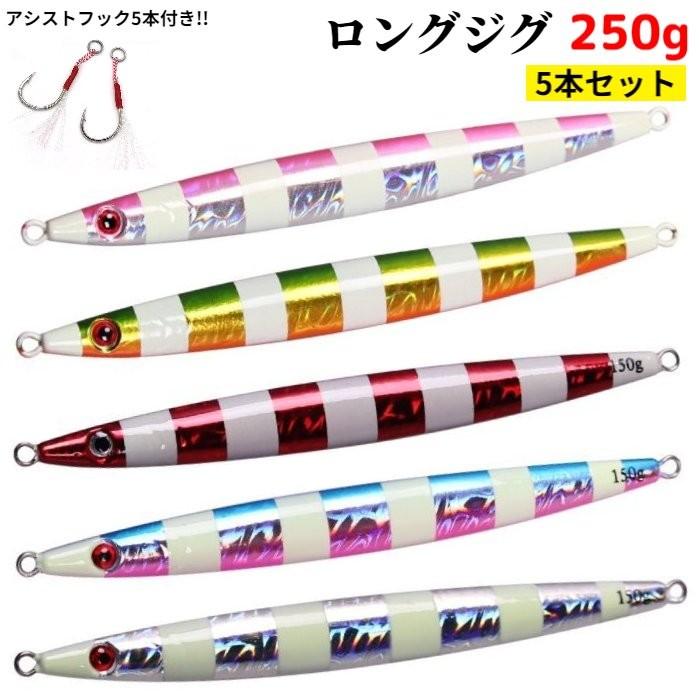 ksgarage_scorpiojig-hien-210g-