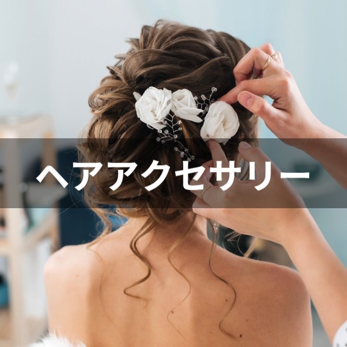 ゆずぱち - Yahoo!ショッピング