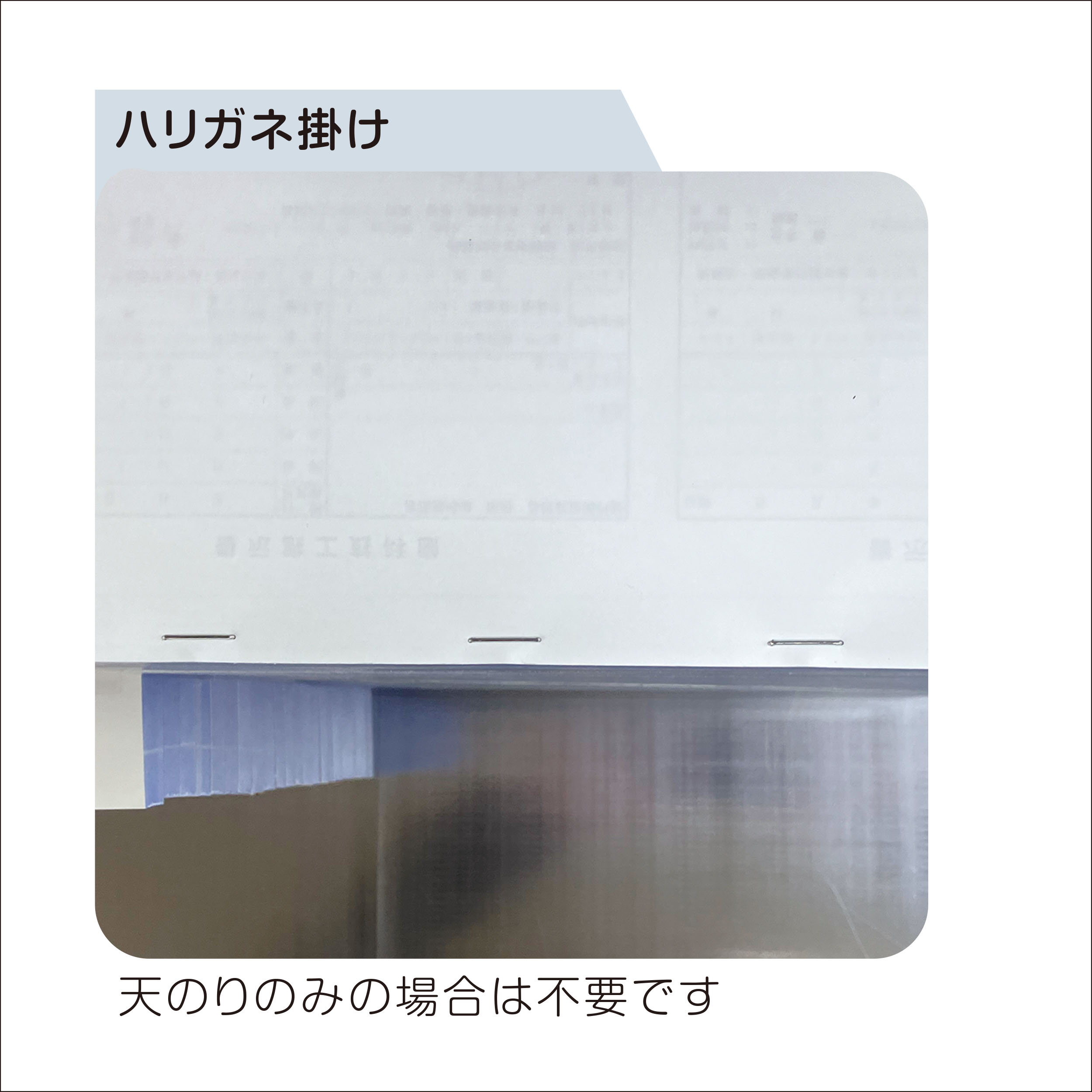 100冊(１冊50組)B6 3枚複写　歯科技工指示書07_13