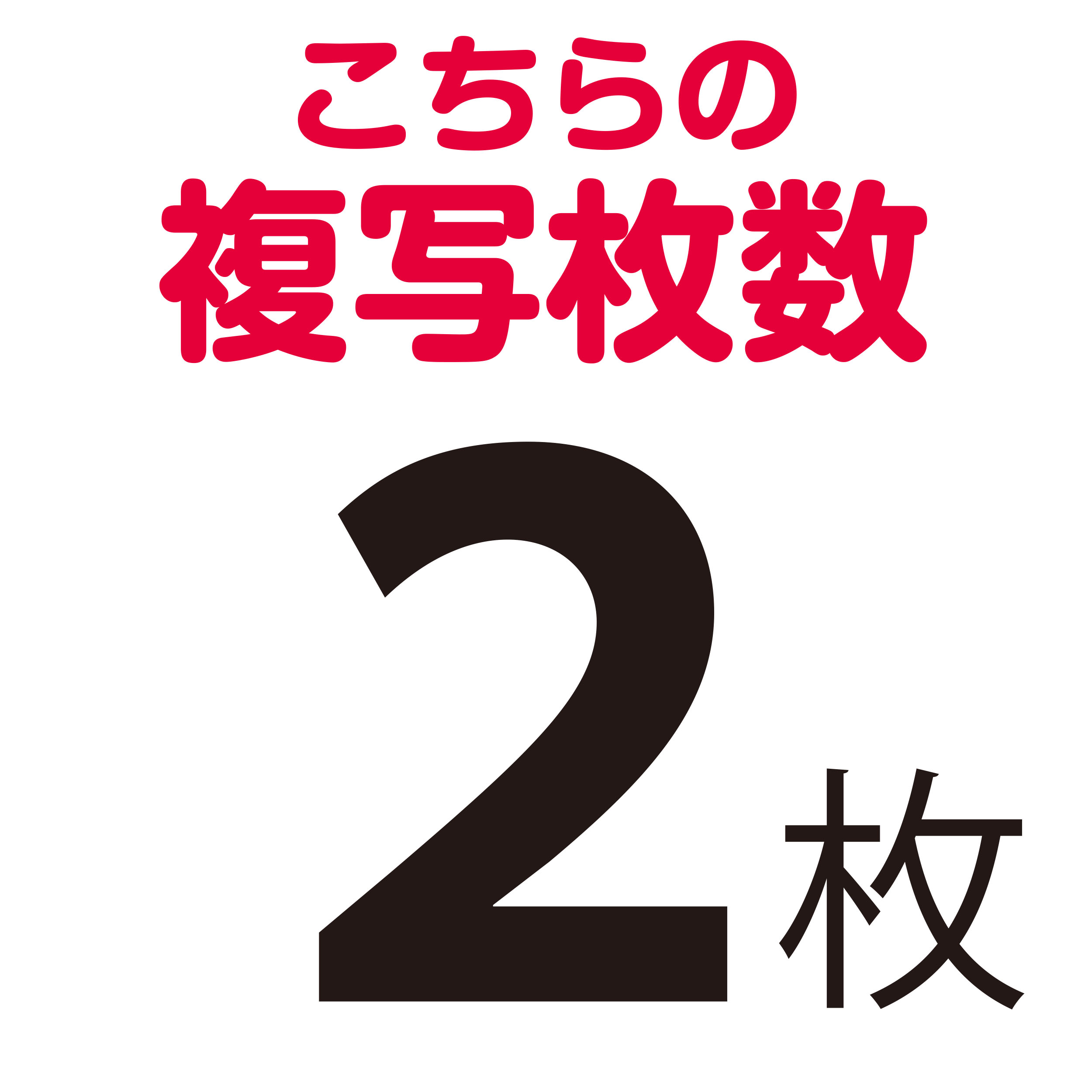 歯科技工本 歯科医師・歯科技工士のための 最新ジルコニア修復 (別冊QDT