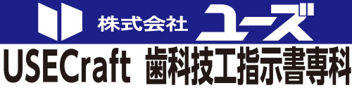 USEcraft ロゴ