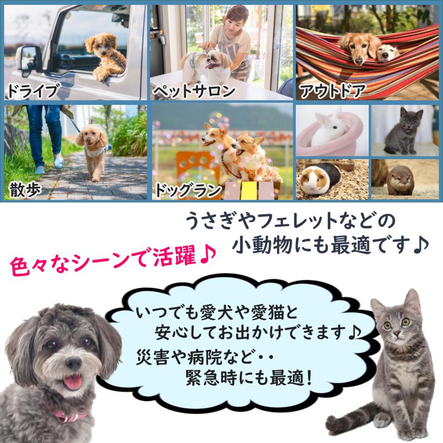 ペットキャリーバッグ 犬 猫 Mサイズ｜yuzuterior｜03