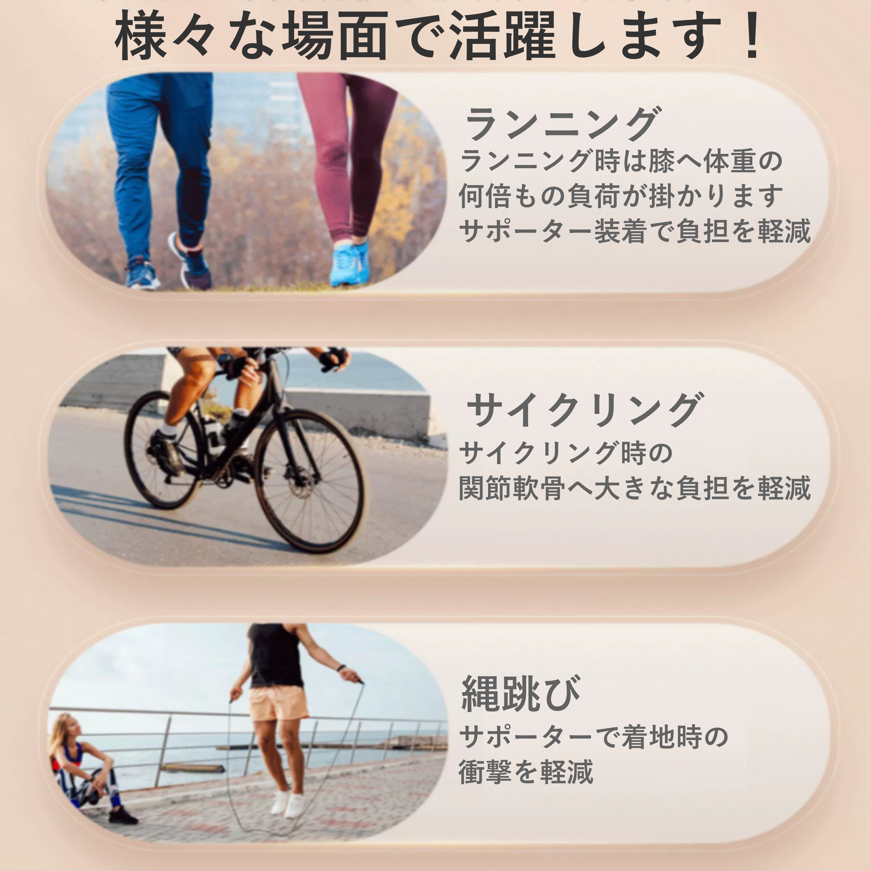 ニースリーブの商品一覧 通販 - Yahoo!ショッピング