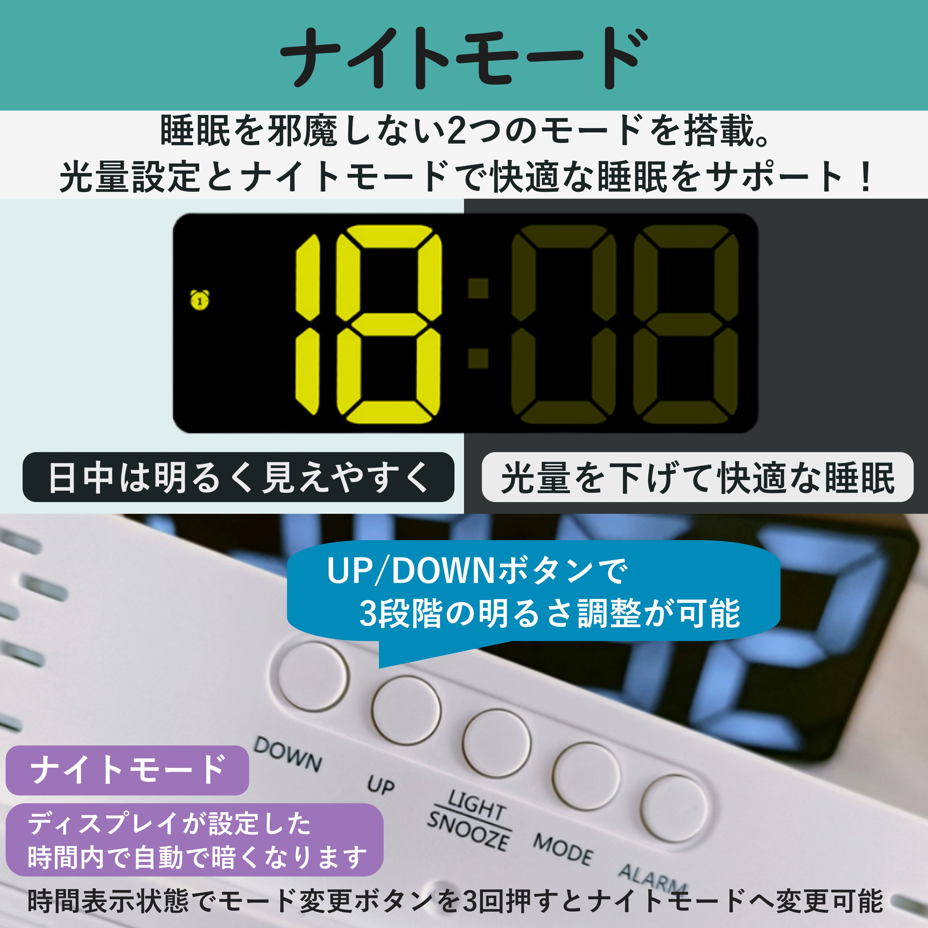 目覚まし時計 おしゃれ デジタル時計 LED シンプル アラーム 温度計｜yuzuterior｜16