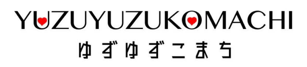 YUZUYUZUKOMACHI ヘッダー画像