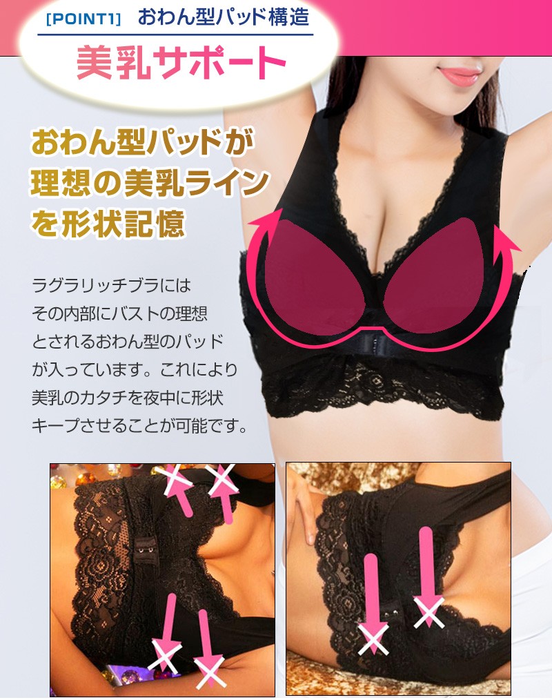 正規販売店 モリアージュ プラス リニューアル新商品 Moriage Plus 白