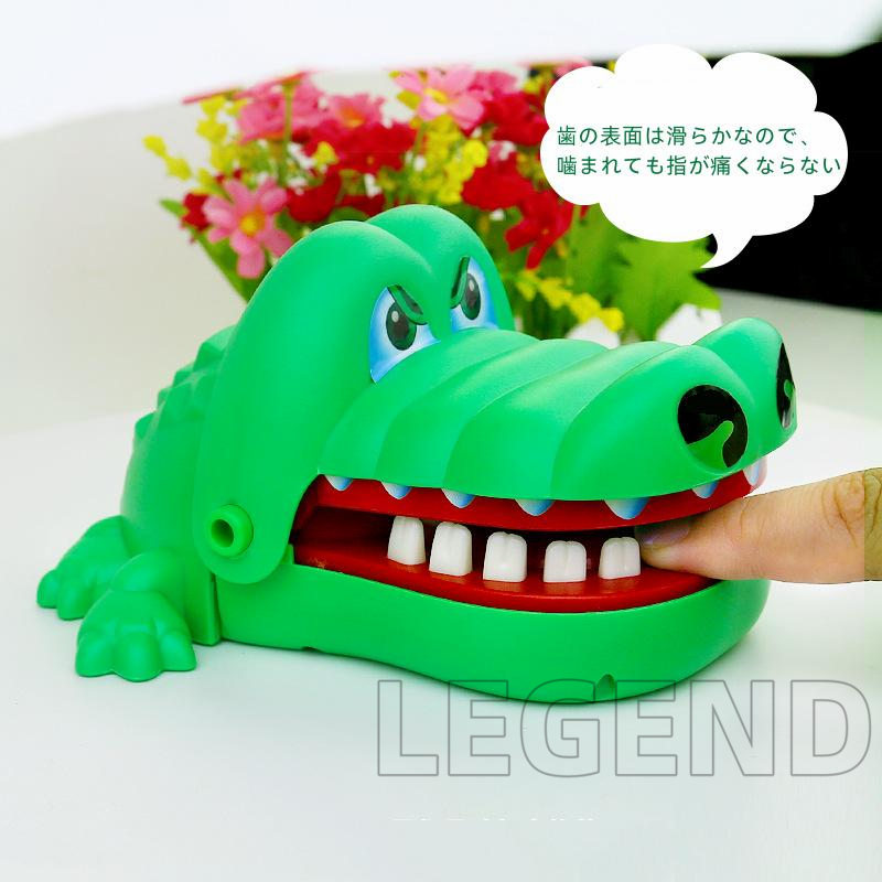 ワニのおもちゃ Amazon.co.jp: ZHONGXIN MADE 爬虫類模擬アルビノワニかわいい