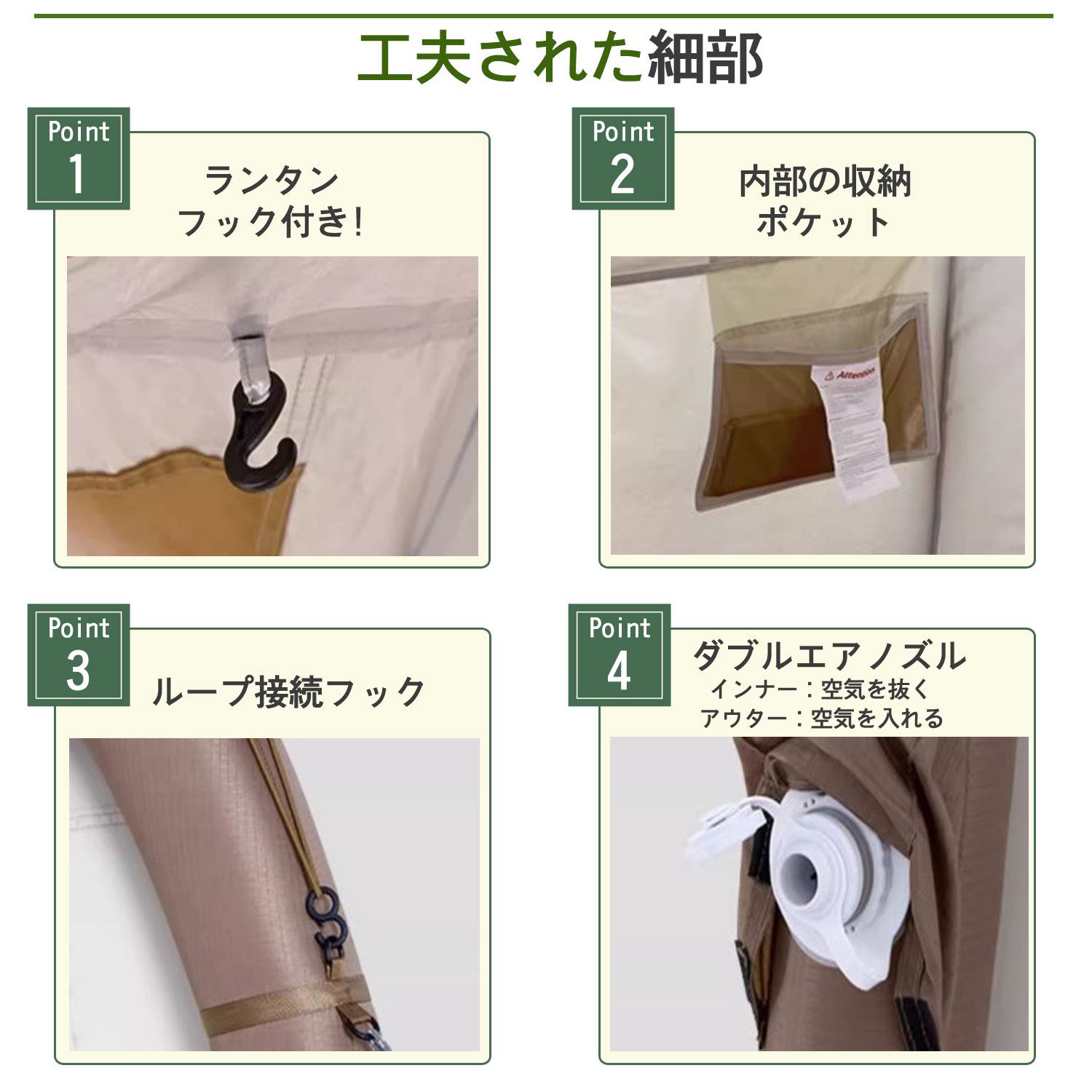 NatureHike（ネイチャーハイク） インフレータブルテント 1~4人用