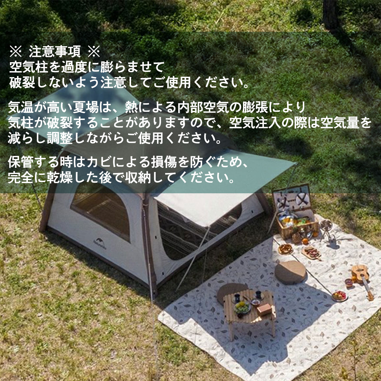 TOMOUNT インフレータブルテント エアーテント オックスフォード　2-4人 楽天市場】【TOMOUNT公式】TOMOUNT インフレータブルテント