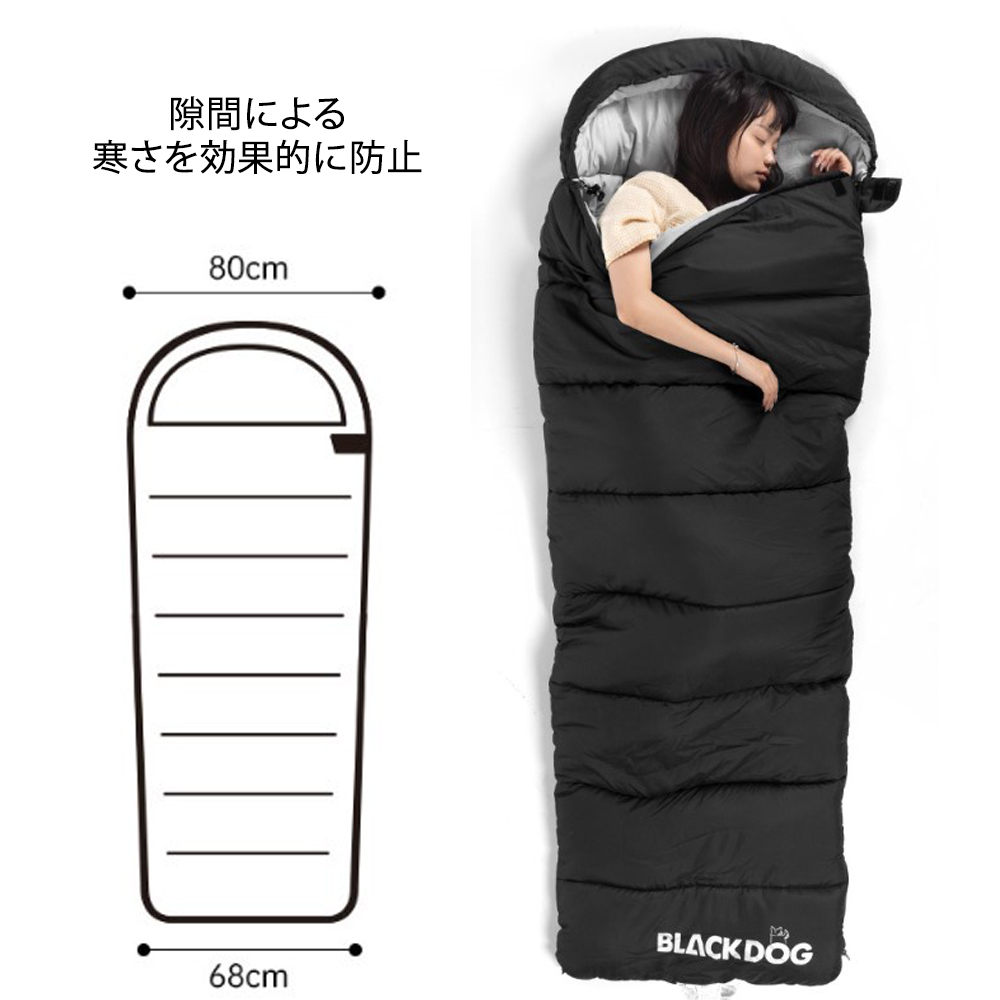 ドッペルギャンガー アウトドア【F】黒 迷彩 人型寝袋 冬 アウトドア キャンプ 冬キャンプ防寒寝袋セット - DOPPELGANGER OUTDOOR® -