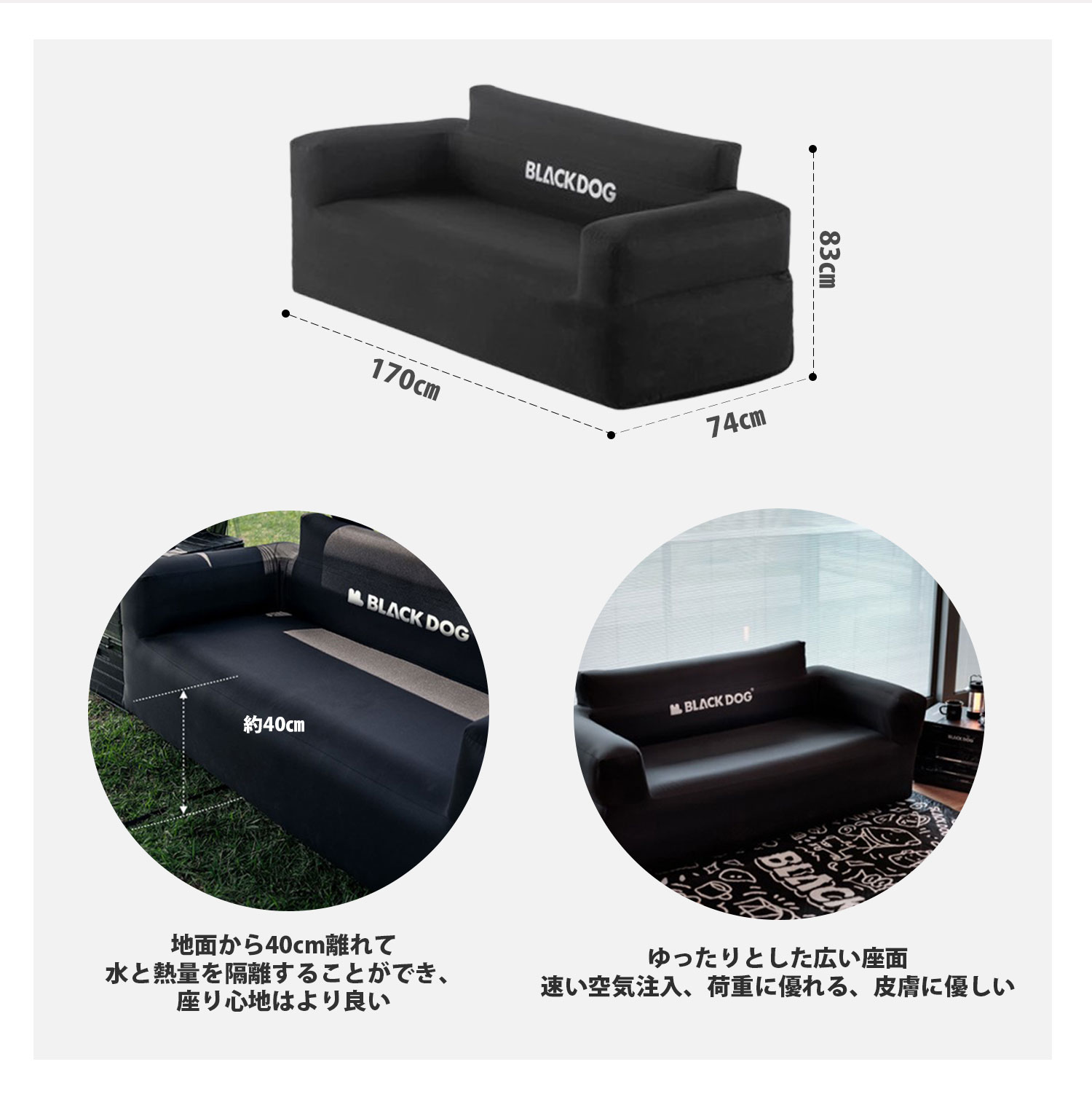 Naturehike blackdog エアーソファー キャンプ　アウトドア Amazon.co.jp: Blackdog エアーソファー コンパクト ポンプ内蔵