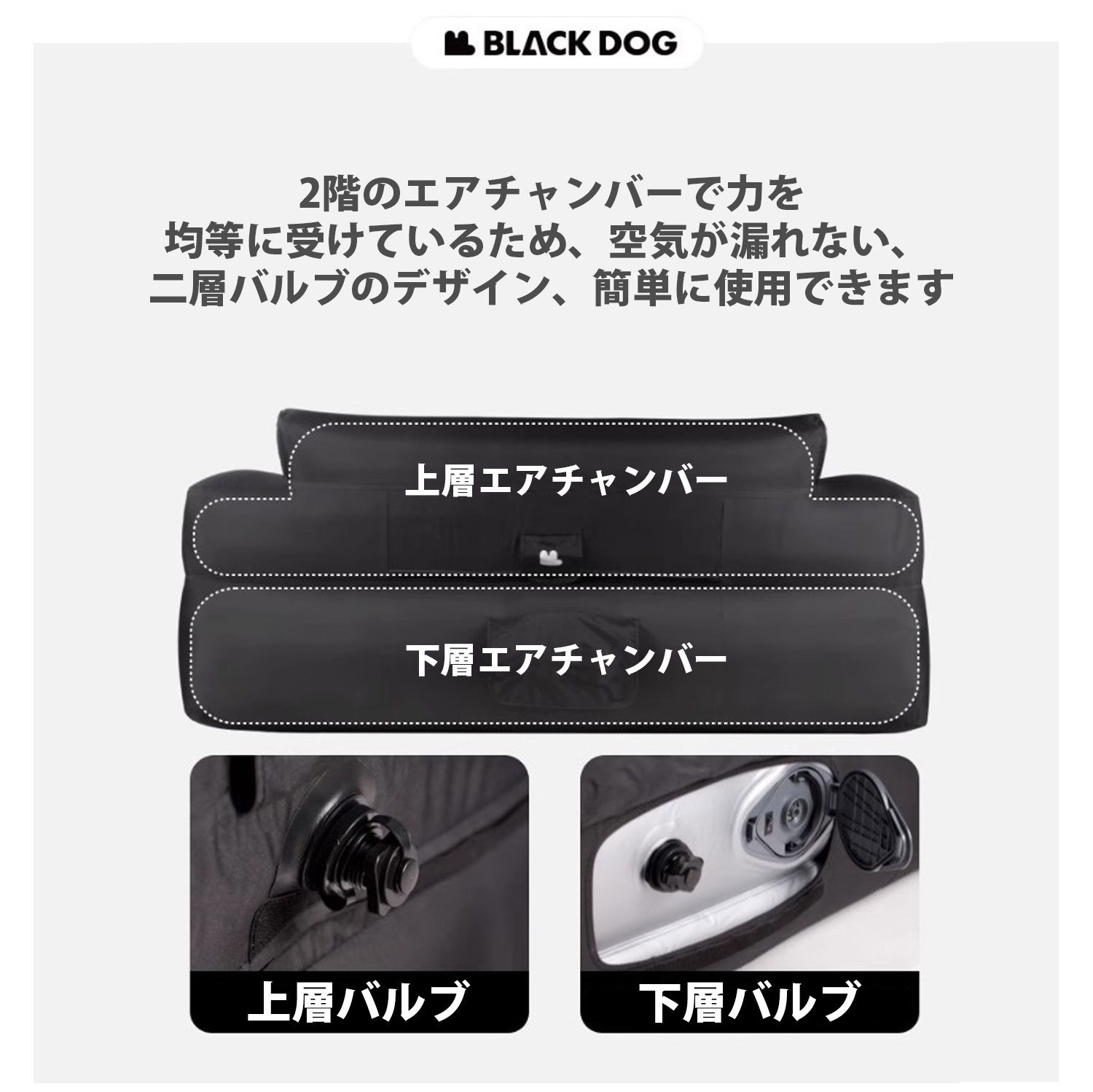 Naturehike BLACK DOG エアーソファ 2人用 NatureHike Naturehike blackdog エアー椅子 エアーソファー