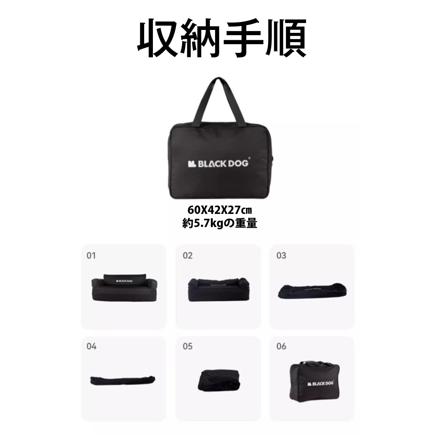 NatureHike（ネイチャーハイク） Naturehike blackdog エアー椅子