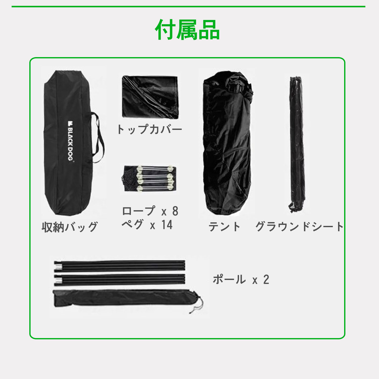NatureHike Naturehike BLACKDOG 日焼け止めテント 4シーズン