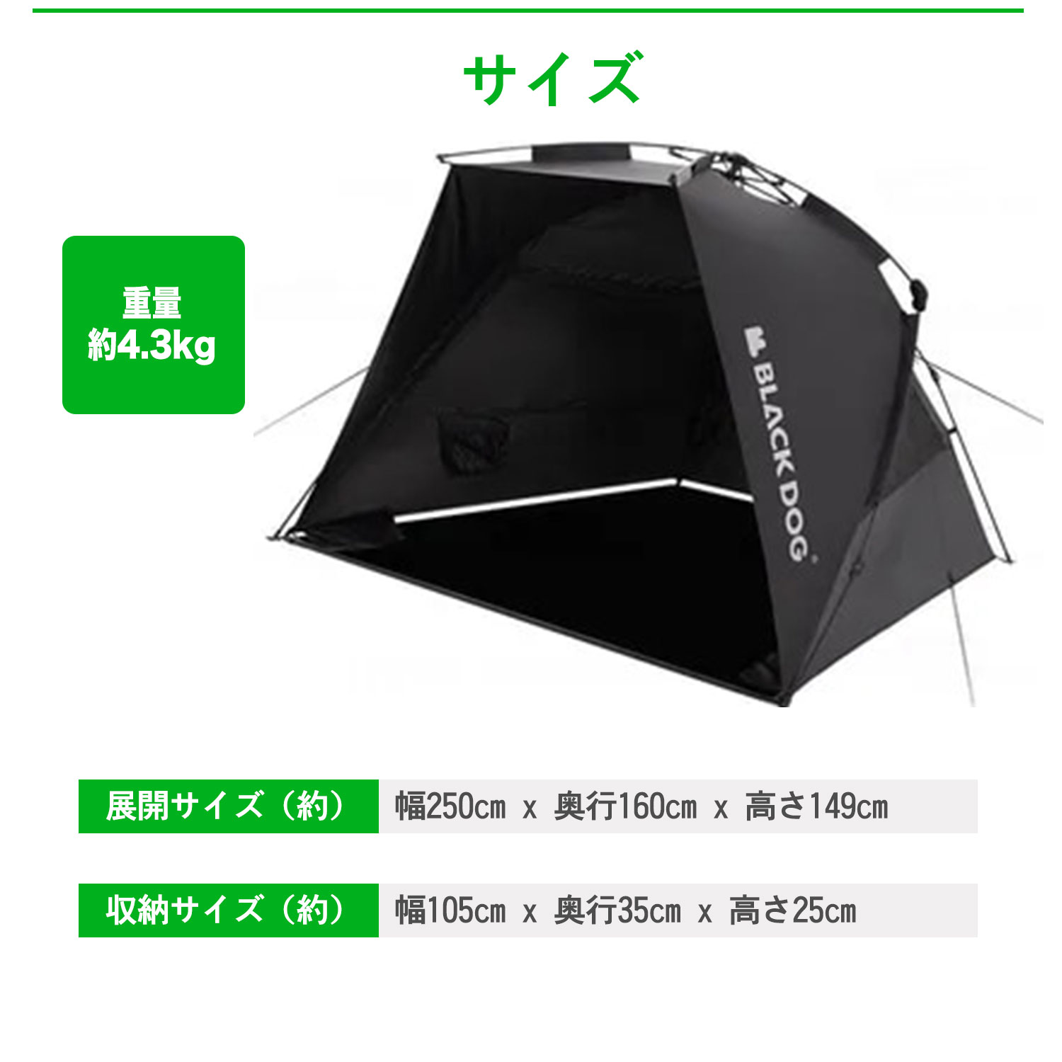 NatureHike Naturehike BLACKDOG OUTDOOR 防水 ワンタッチテント